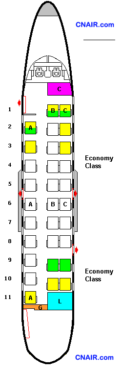 美國聯合航空公司ERJ120(Version 1)