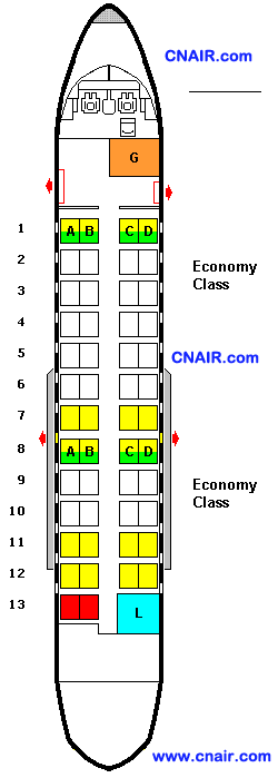 梅薩航空公司CRJ 200  機型