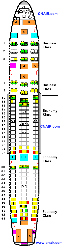 荷蘭皇家航空公司空中客車A330-200 機型