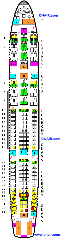 海南航空公司空中客車A330-200機(jī)型