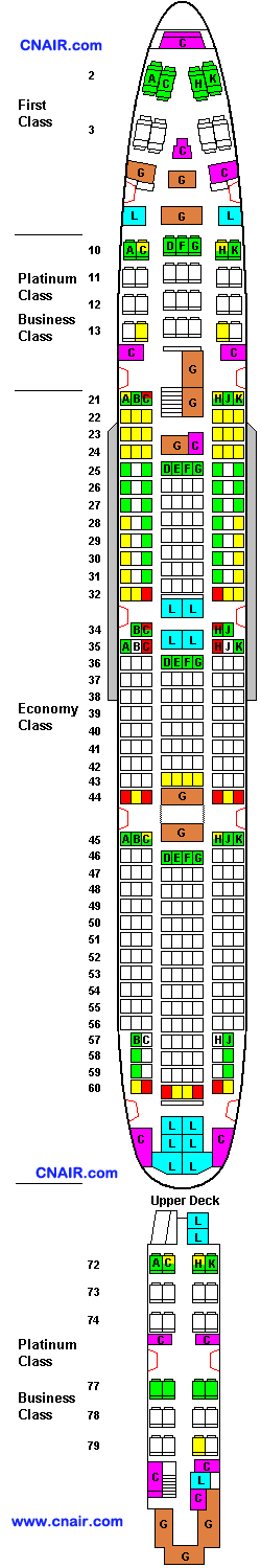 以色列航空公司波音747-400 (Three class)機型