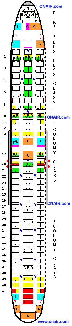 美國航空公司波音Boeing 767-300 (New Biz) 機(jī)型