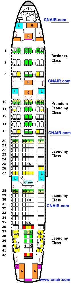 BMI英國米德蘭航空公司空中列車Airbus A330-200 (New Biz)機型