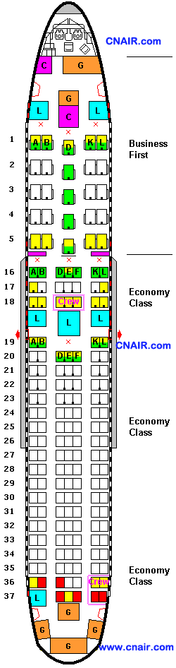 美國大陸航空公司波音767-200 (International)  機型