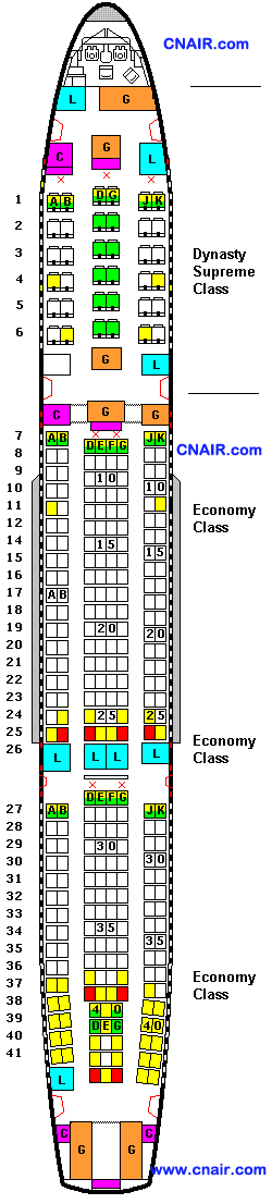 中國國際航空公司空中客車A330-300 (Two class)機型