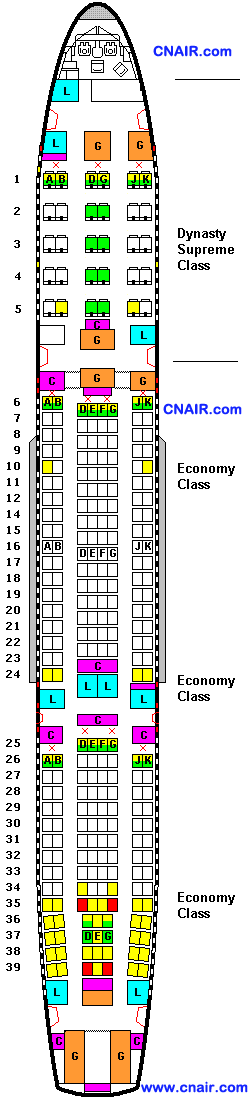 中國國際航空公司空中客車A340-300 (Two class)機型