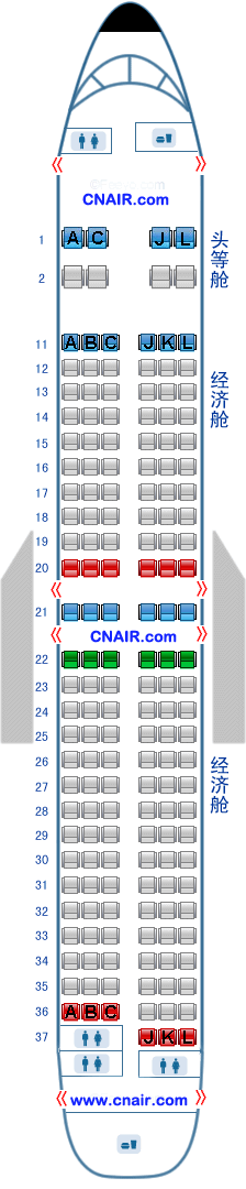 中國國際航空公司（國航）波音Boeing737-800 T1飛機