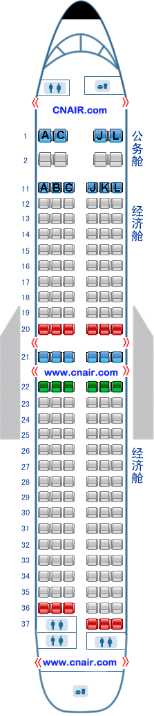 中國國際航空公司（國航）波音Boeing737-800 T2飛機