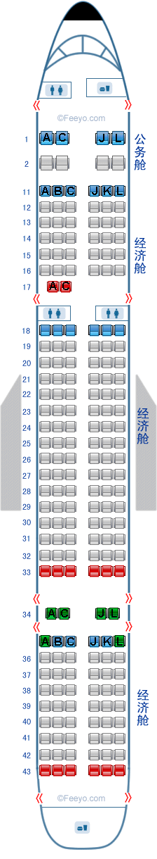 中國國際航空公司（國航）波音Boeing757 T2飛機