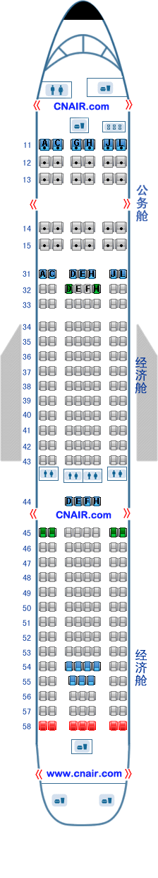 中國國際航空公司（國航）空中客車Airbus330T1飛機