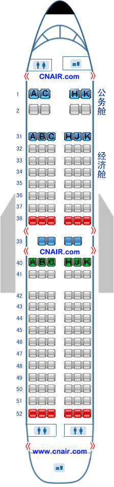 中國(guó)南方航空公司（南航）波音Boeing737-300 T1飛機(jī)