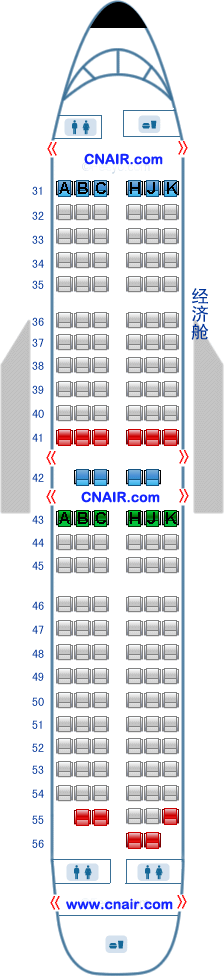 中國南方航空公司（南航）波音Boeing737-700 T1飛機