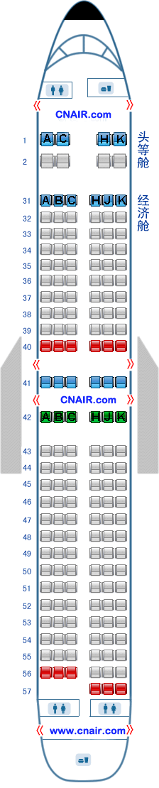 中國南方航空公司（南航）波音Boeing737-800 T1飛機