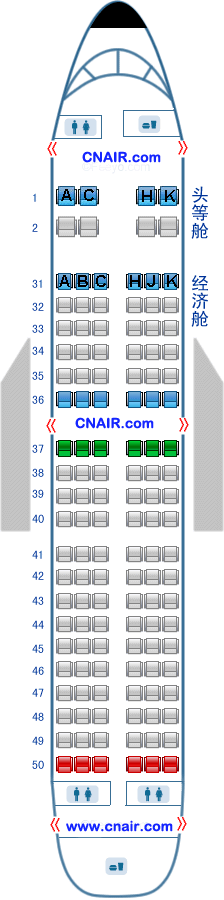 中國南方航空公司（南航）空中客車Airbus319飛機