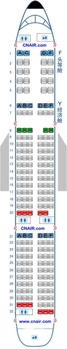  中國東方航空公司（東航）空中客車Airbus321飛機