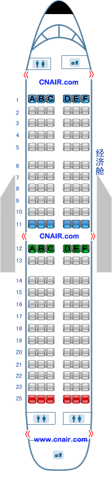 中國海南航空公司（海航）波音海航 Boeing737-300 飛機