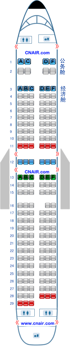 深圳航空公司波音Boeing737-900 T1飛機