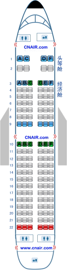 廈門航空公司波音Boeing737-700 T1飛機(jī)