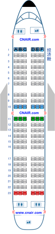 廈門航空公司波音Boeing737-700 T2飛機