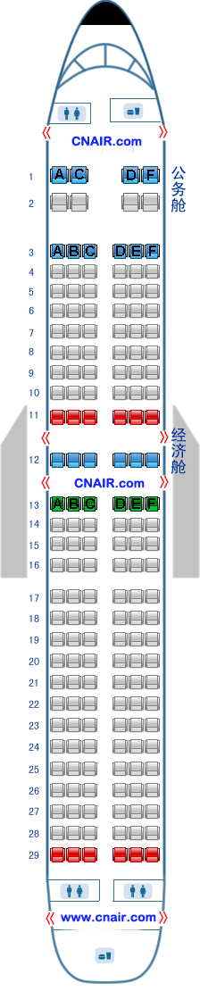 廈門航空公司波音Boeing737-800 T2飛機(jī)