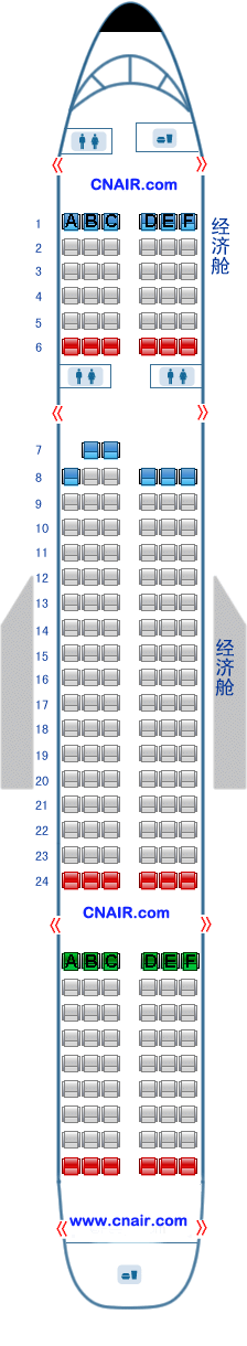 廈門航空公司波音Boeing757-200 T1飛機