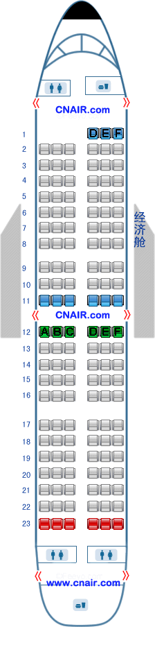 山東航空公司波音Boeing737-700 飛機