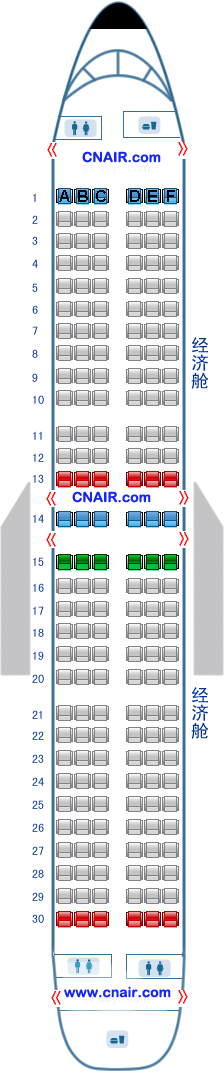 山東航空公司波音Boeing737-800  T2飛機