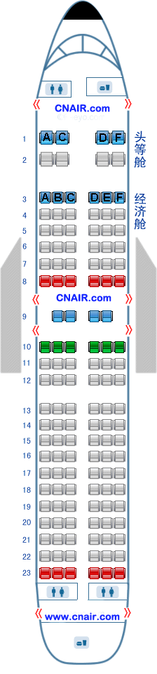 四川航空公司空中客車(chē)Airbus319飛機(jī)