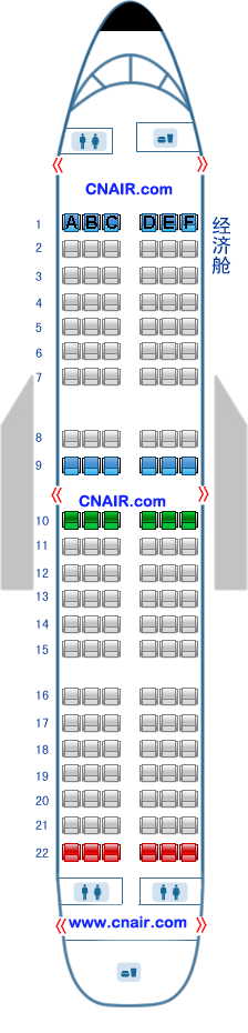 四川航空公司空中客車Airbus319 T2飛機