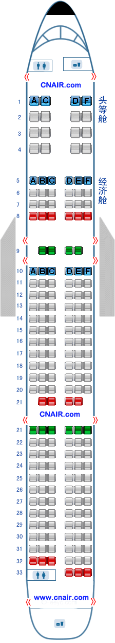 四川航空公司空中客車Airbus321-100飛機