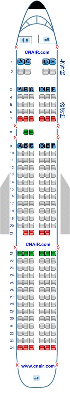 四川航空公司空中客車Airbus321-200  T1飛機