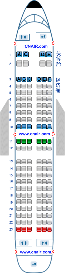 上海航空公司波音 Boeing737-700 飛機