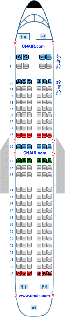 上海航空公司波音 Boeing737-800 飛機