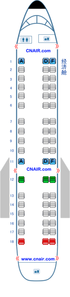 天津航空公司 ERJ145飛機