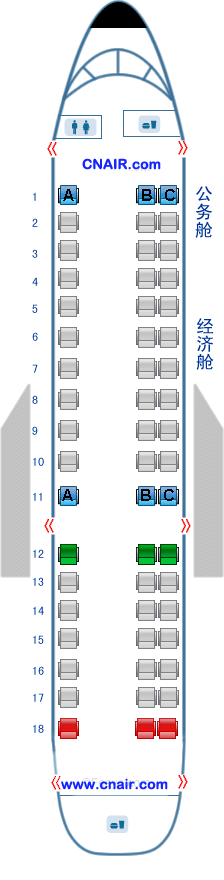 河北航空公司 ERJ飛機