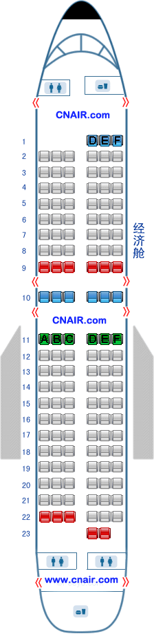 奧凱航空公司波音Boeing737 飛機