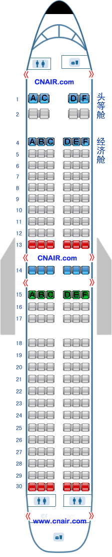 奧凱航空公司波音Boeing737-800 T2飛機