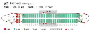 波音73D